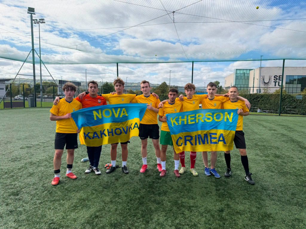 Херсонська команда з Ірландії «Керрі-Херсон»