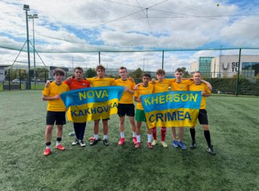Херсонська команда з Ірландії «Керрі-Херсон»