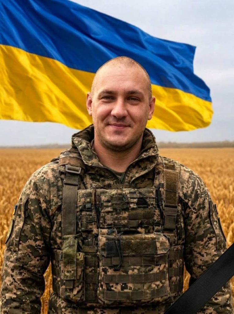 Загиблий захисник України Олександр Форощук з Херсонщини (позивний Sashok)
