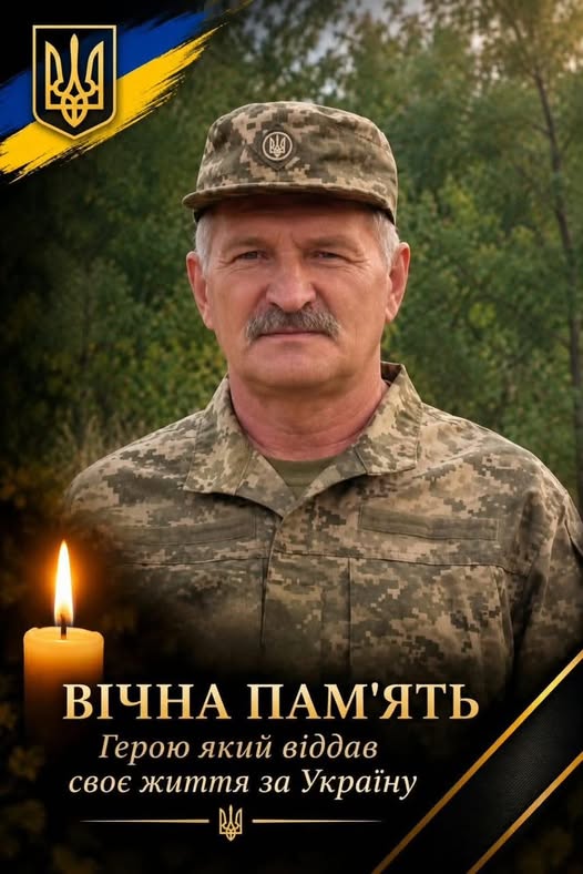 Валентин Навітній 